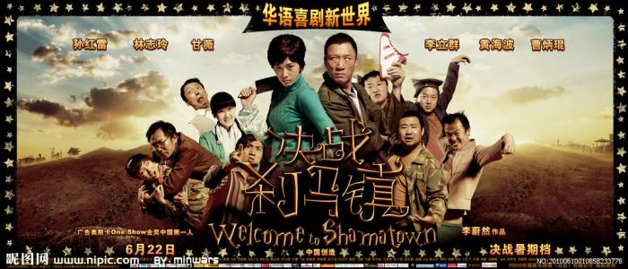 雷恩天主教学院学历认证