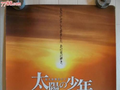 哪里可以制作密苏里浸会大学成绩单